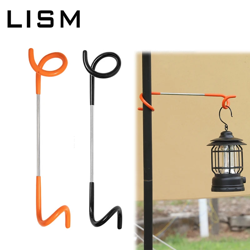 Stainless Steel Camping Light Pole Hook
